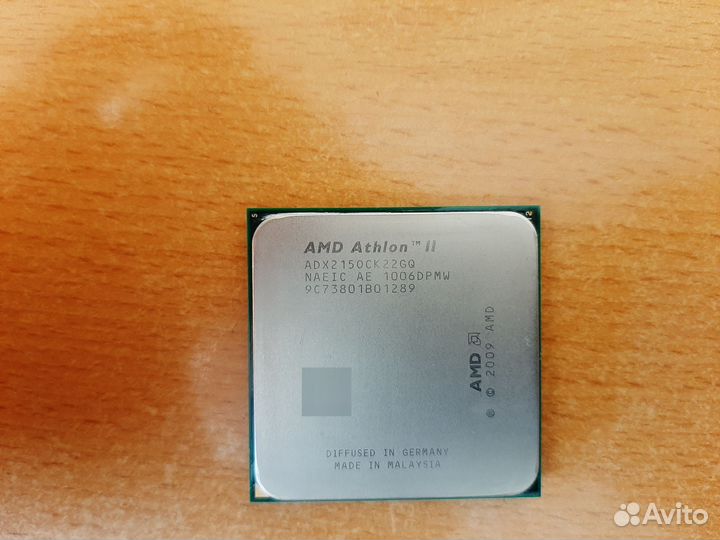 Процессоры Intel, AMD