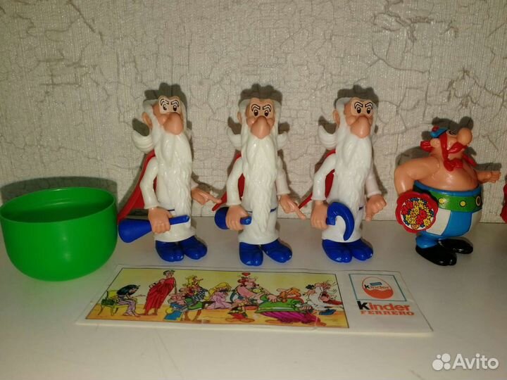 Киндер ретро