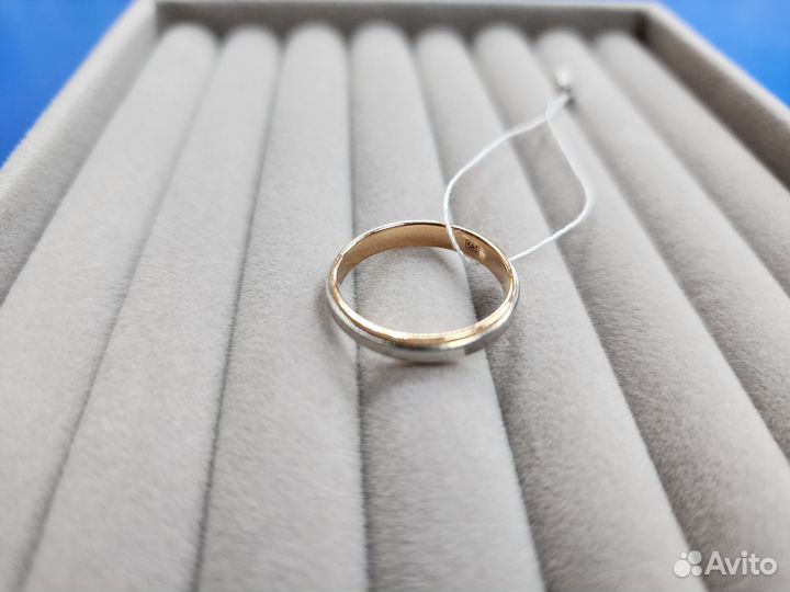 Золотое кольцо