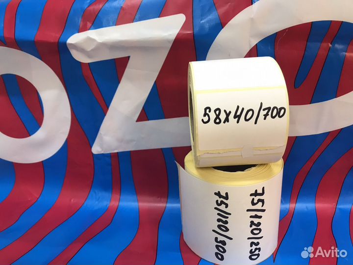 Термоэтикетки 58 40 для Маркетплейсов