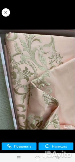 Постельное белье евро