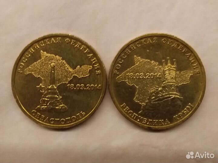 Города воинской славы