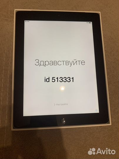 IPad3 32 gb wifi 4g