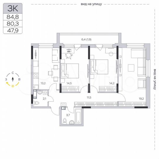 3-к. квартира, 80,3 м², 7/9 эт.