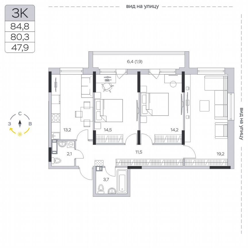 3-к. квартира, 80,4 м², 7/9 эт.