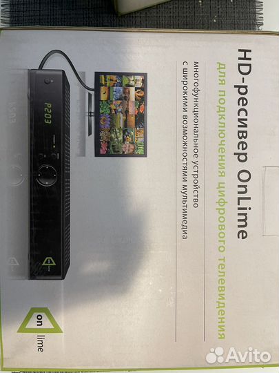 TV приставка