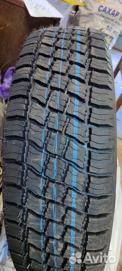 Шина кама 219 225 75 r16