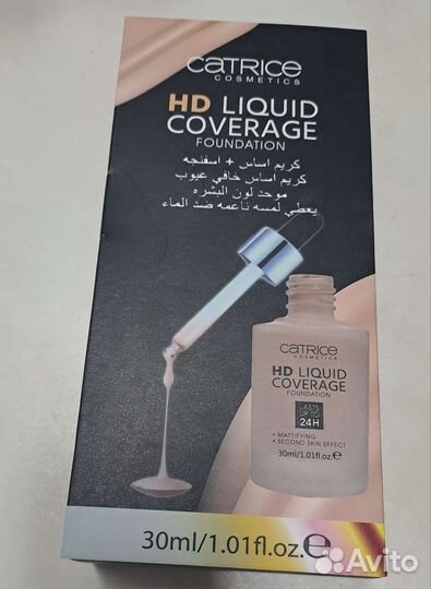 Тональная основа catrice cosmetics