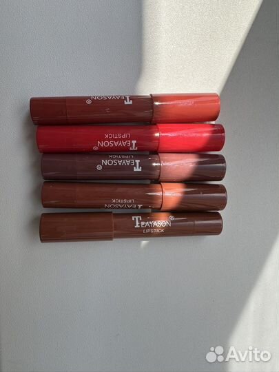 Помада для губ