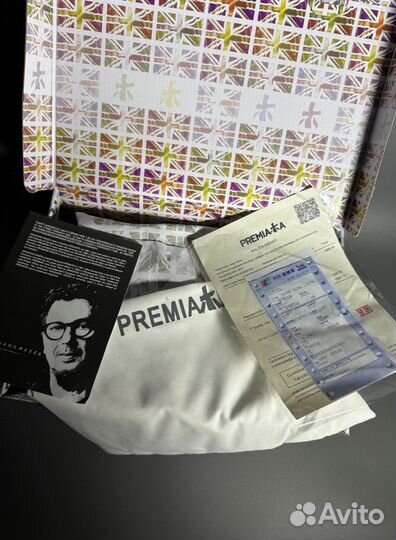 Кроссовки Premiata Lander Люкс