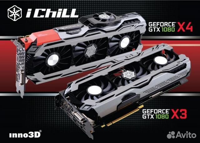 Видеокарта GTX 1080 8 gb от iChill 4X