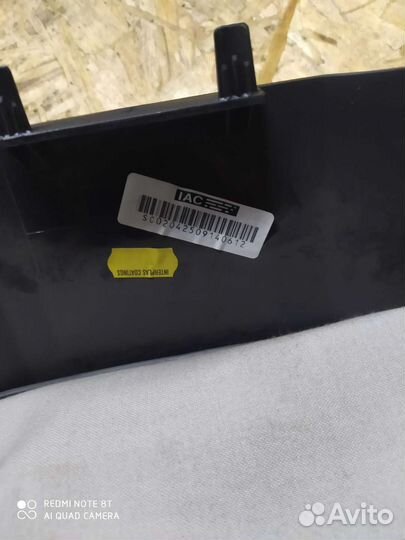 Кожух рулевой колонки range rover Evoque