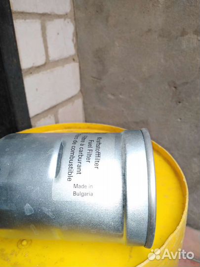 Фильтр масляный