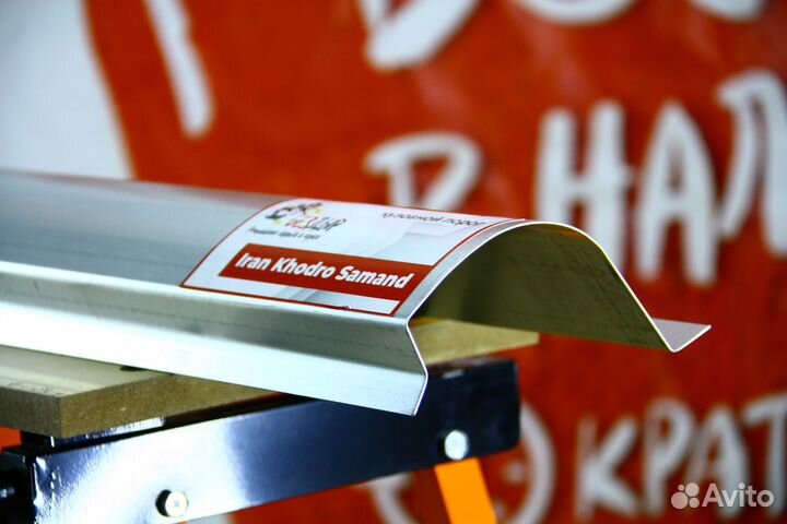 Ремонтный порог Iran Khodro Samand