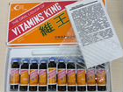 Царь-витамин вкусное повышение иммунитета объявление продам