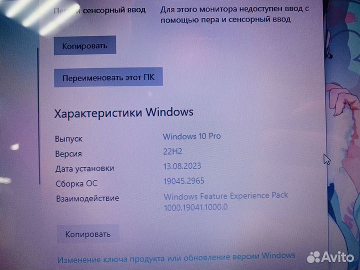 Ноутбук Asus K53