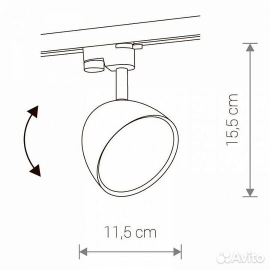 Светильник на штанге Nowodvorski Profile Vespa 8824