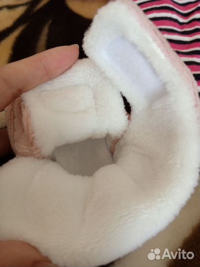 Демисезонный костюм