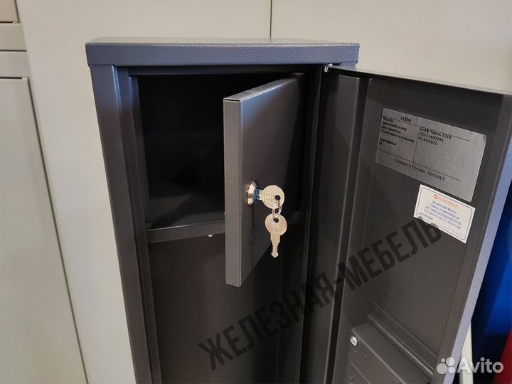 Сейф для ружья Чирок 1318