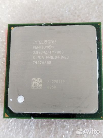 Процессоры