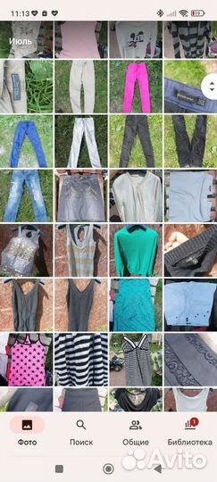 Женские вещи пакетами 42