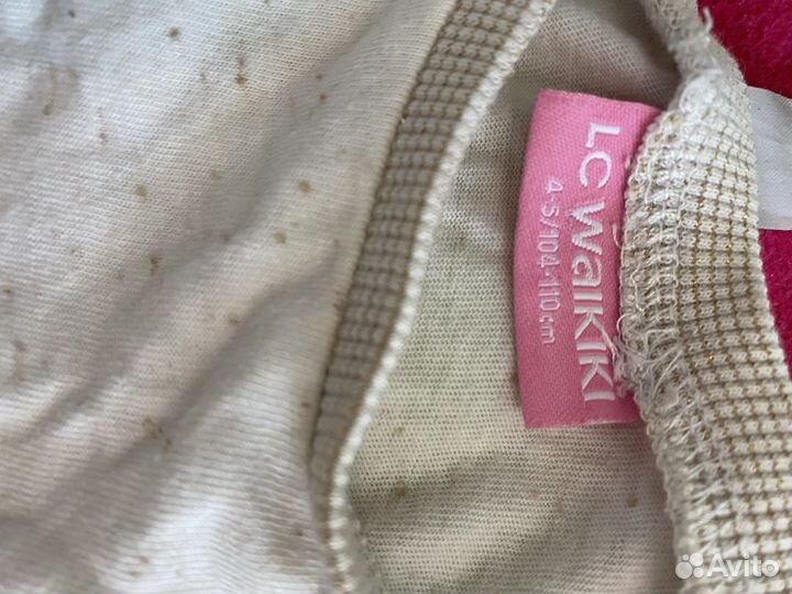 Вещи пакетом на девочку 5 лет