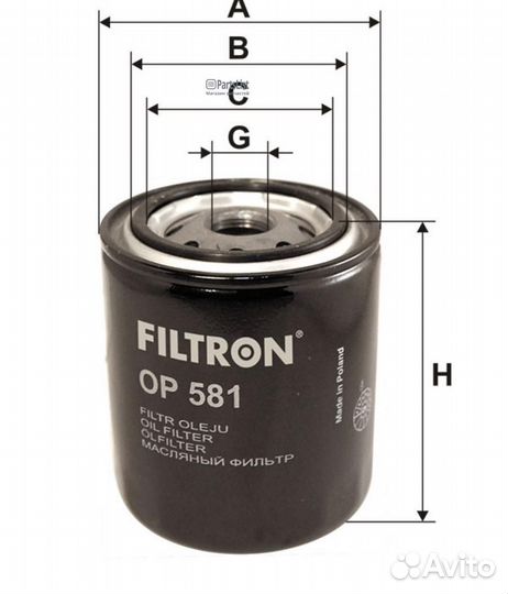 Filtron OP581 Фильтр
