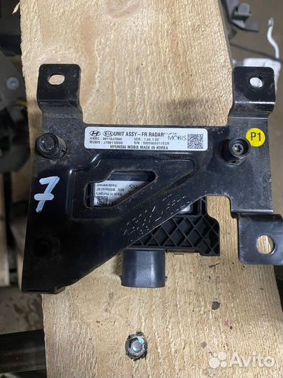 Блок управления круиз-контролем Kia Proceed 3 CD