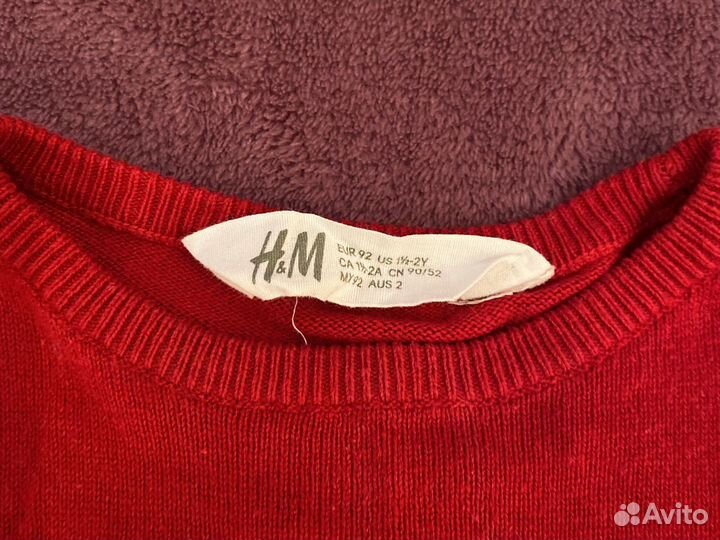 Кофта hm