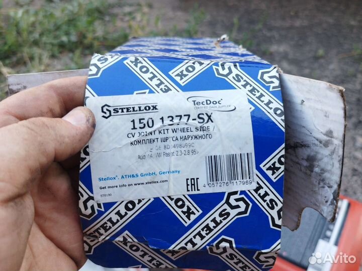 Шрус наружный Ауди, volkswagen