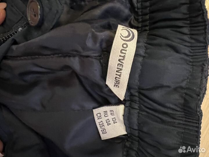 Лыжные брюки детские