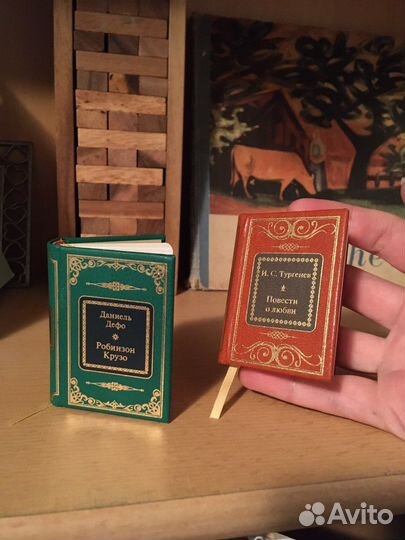 Книжка малышка