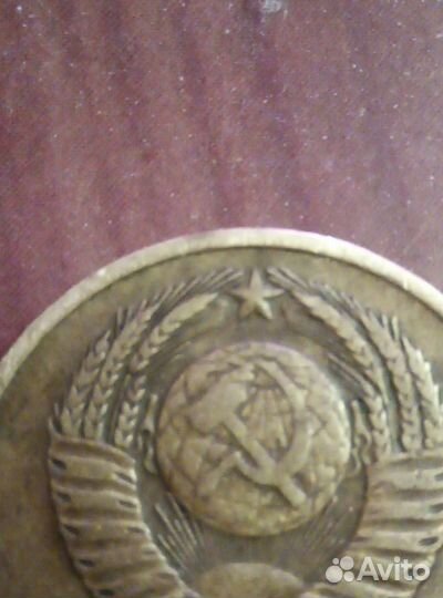 Монеты СССР