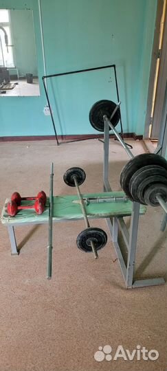 Набор штанг и гантелей