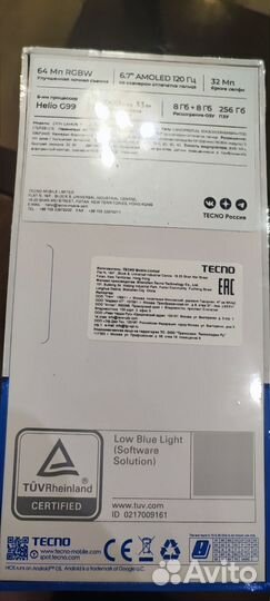 TECNO Camon 20 Pro, 8/256 ГБ