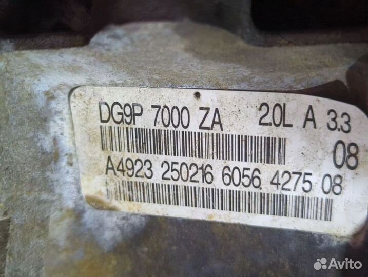 Коробка передач автоматическая (АКПП) DG9P 7000 ZA Ford Edge 2 2.0 Бензин