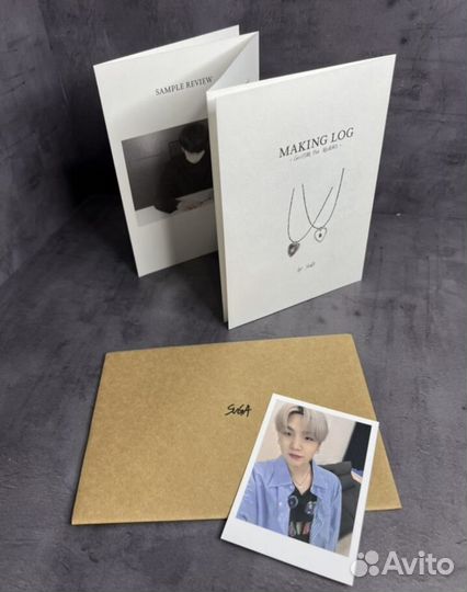 Кулон медиатор BTS Suga / бтс Шуга мерч