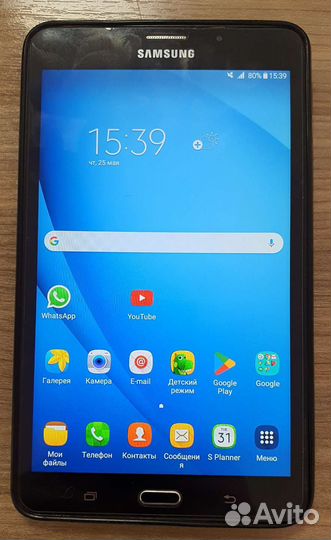 Samsung galaxy Tab A 7.0 (2016)
