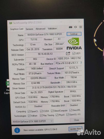 Видеокарта MSI GTX 1660 super