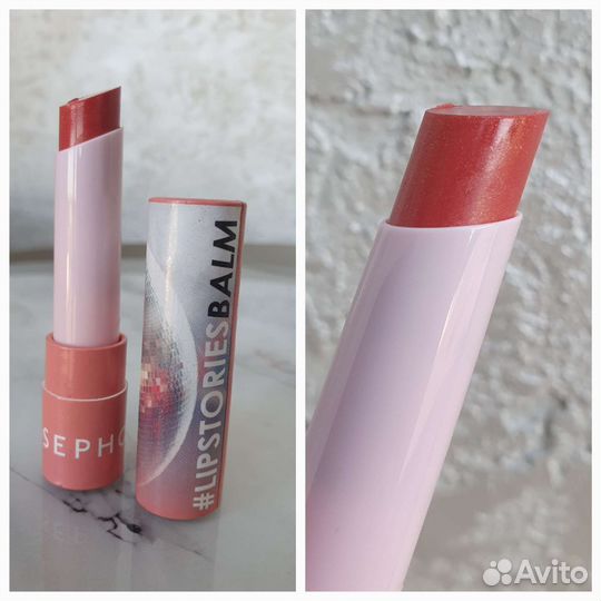 Бальзам для губ sephora
