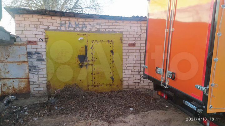 Гараж, 24 м²