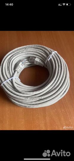 Кабель для интернета