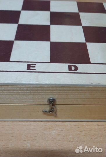 Шахматная доска