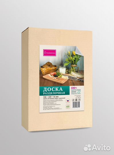 Печать наклеек, визиток, листовок, каталогов