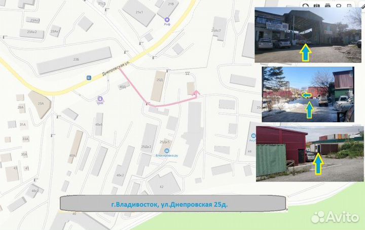 Шаровая опора передняя правая Lexus Rx330 MCU33