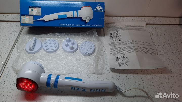 Аппарат для вибромассажа