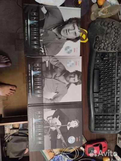 Книги из серии собраний сочинений В.Высоцкого