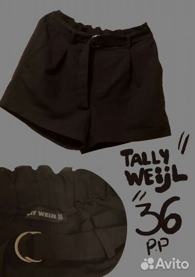 Шорты женские