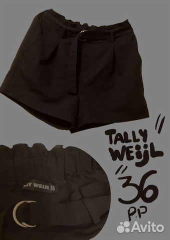 Шорты женские