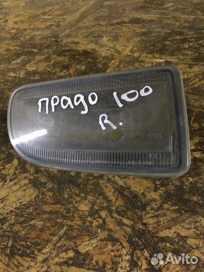 Фара противотуманная передняя правая Toyota Land